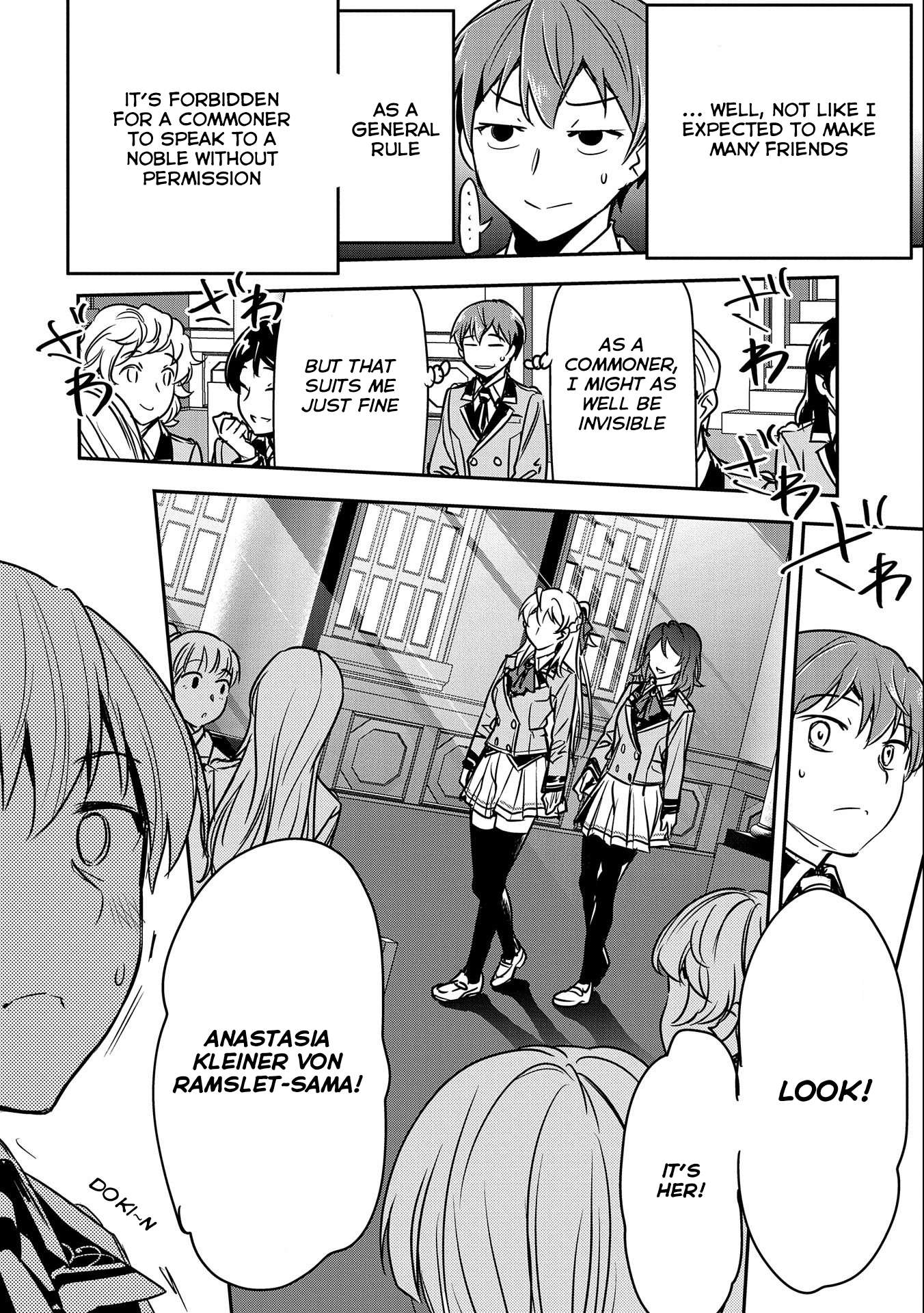 Villager A Wants to Save the Villainess no Matter What! chapter 16 page 8