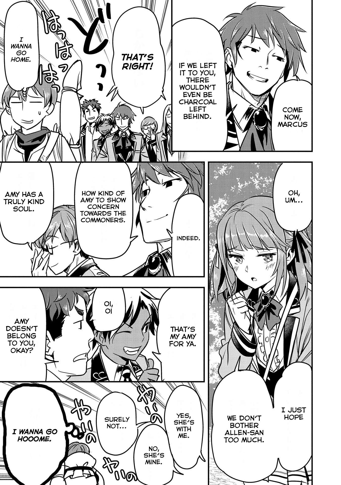 Villager A Wants to Save the Villainess no Matter What! chapter 17 page 19