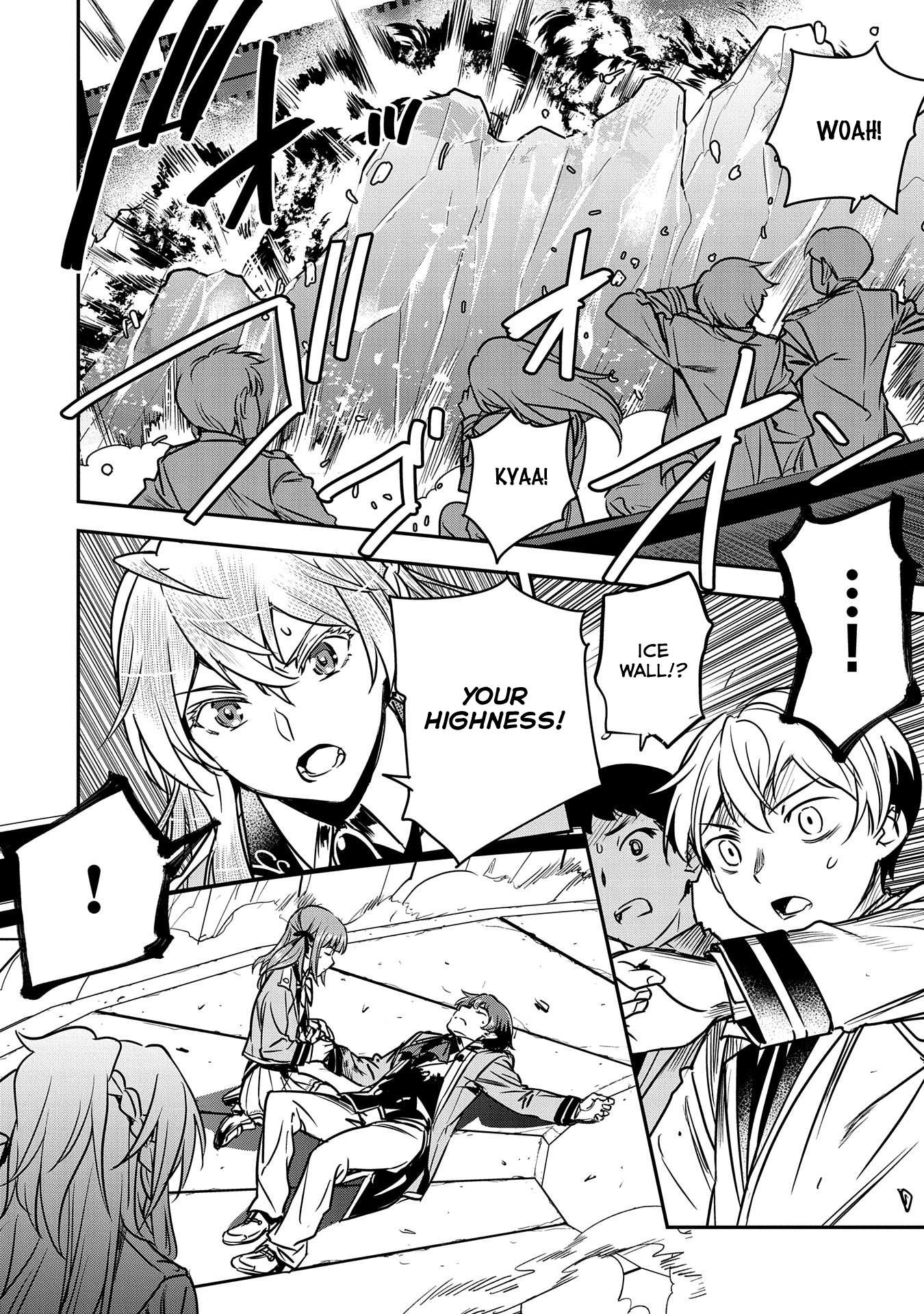 Villager A Wants to Save the Villainess no Matter What! chapter 17 page 2