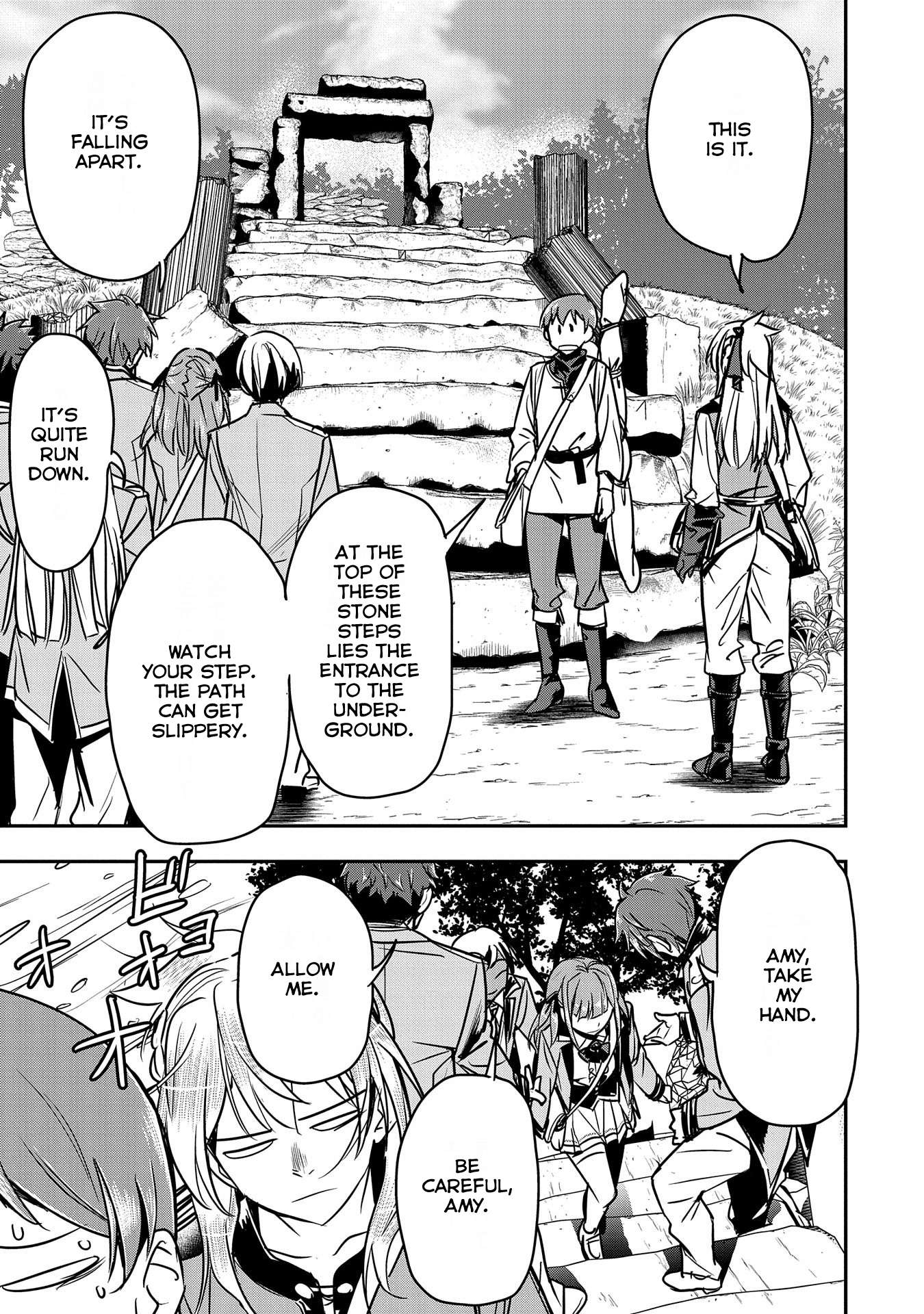 Villager A Wants to Save the Villainess no Matter What! chapter 17 page 21