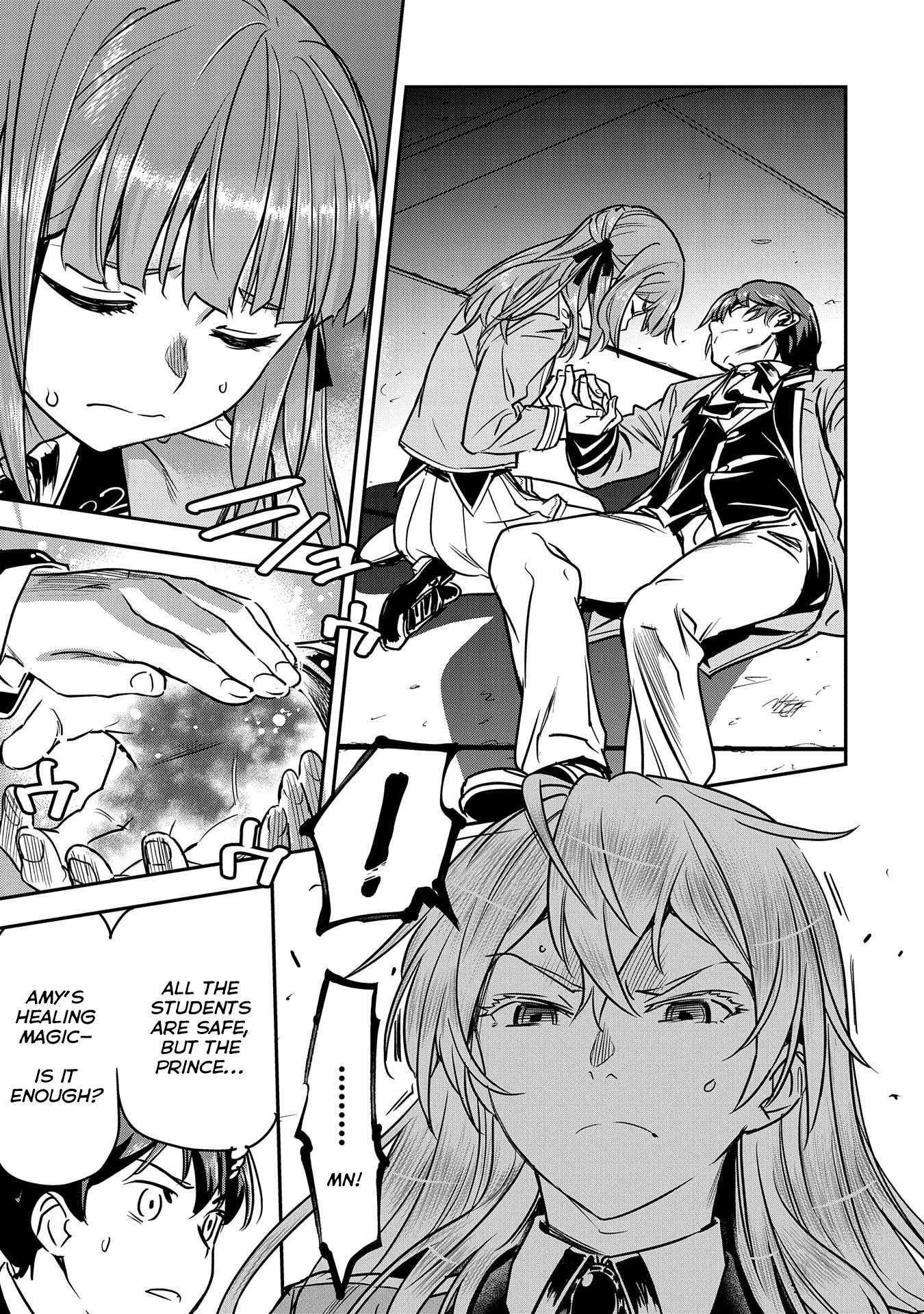 Villager A Wants to Save the Villainess no Matter What! chapter 17 page 3