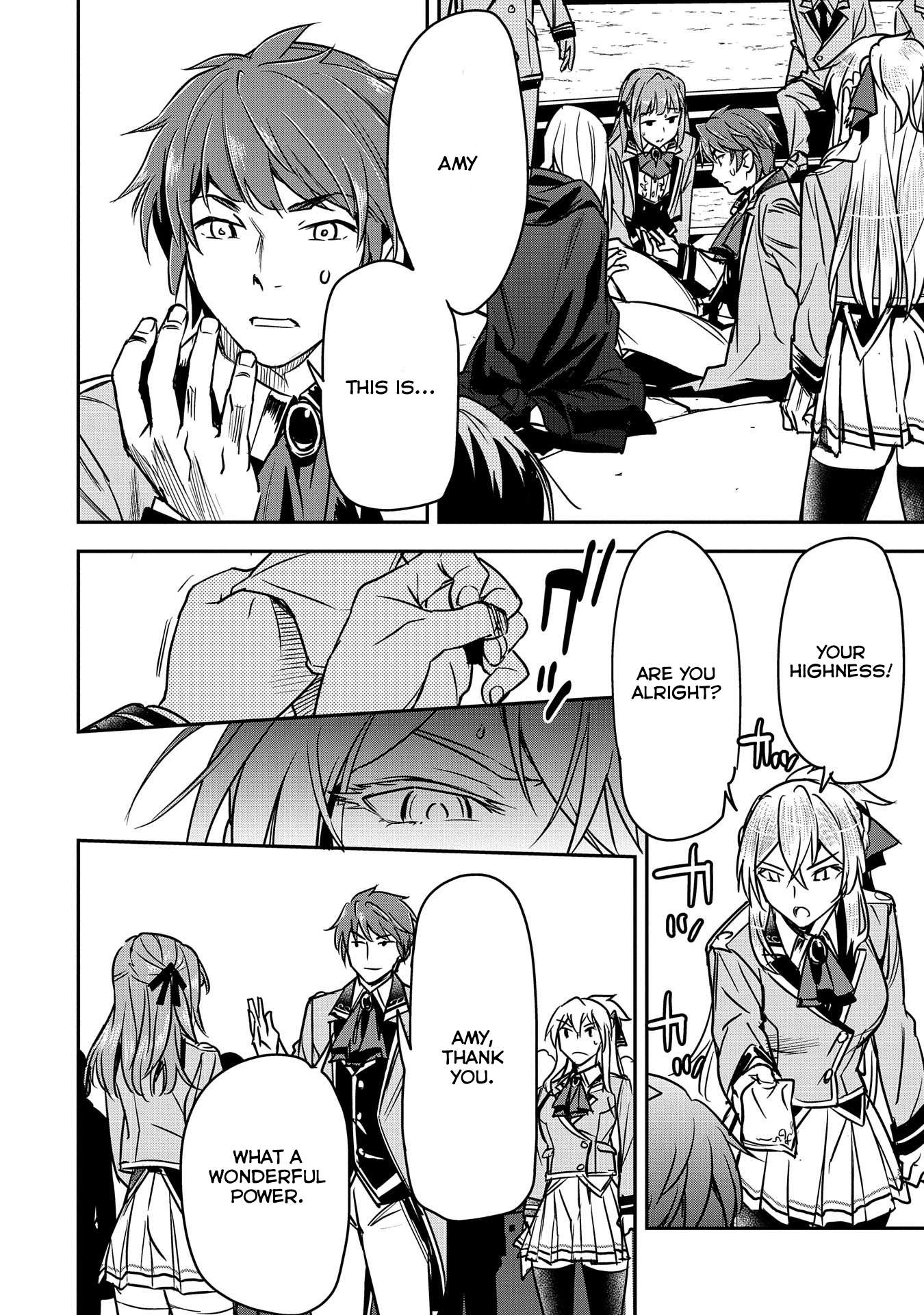 Villager A Wants to Save the Villainess no Matter What! chapter 17 page 4