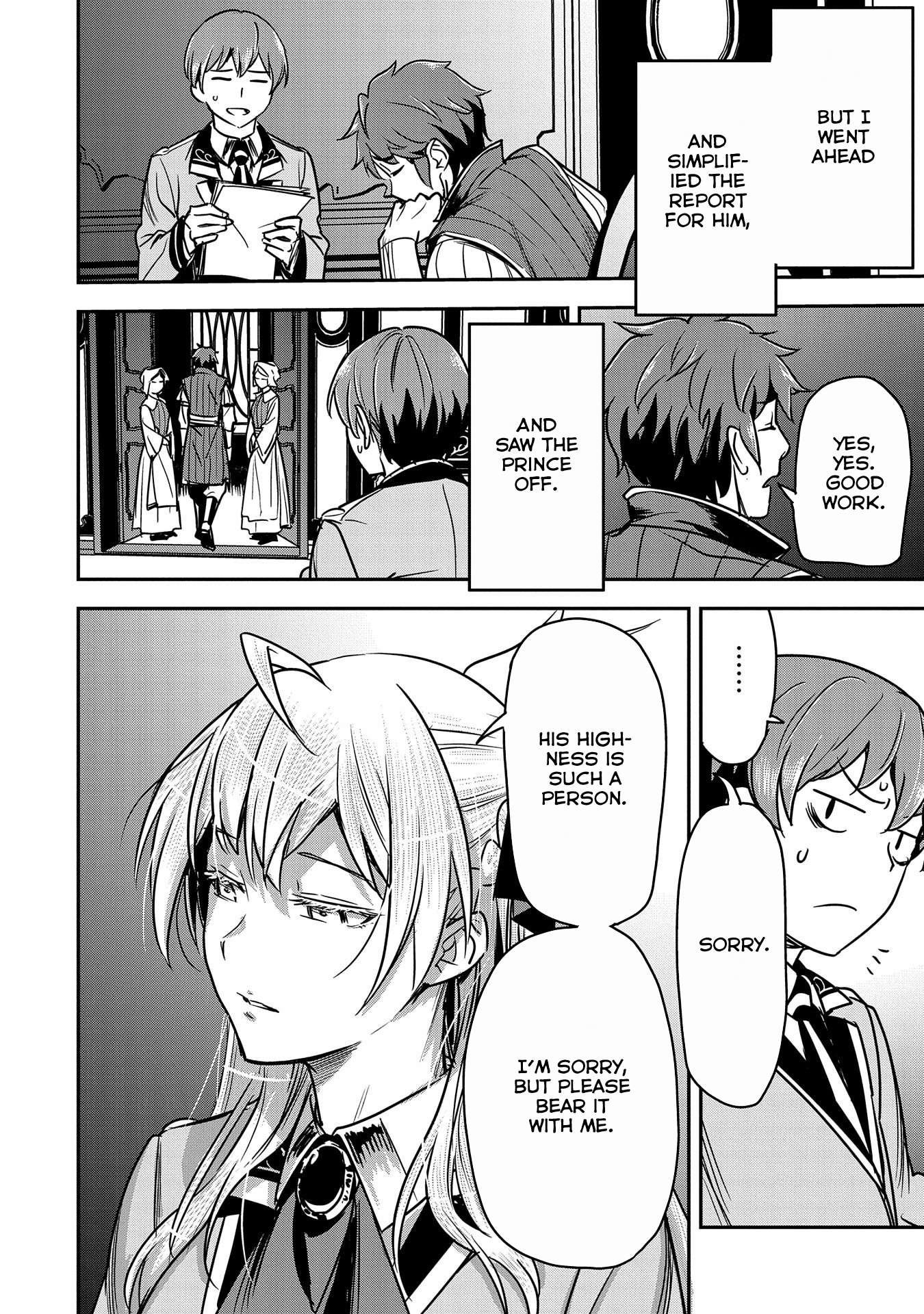 Villager A Wants to Save the Villainess no Matter What! chapter 18 page 12