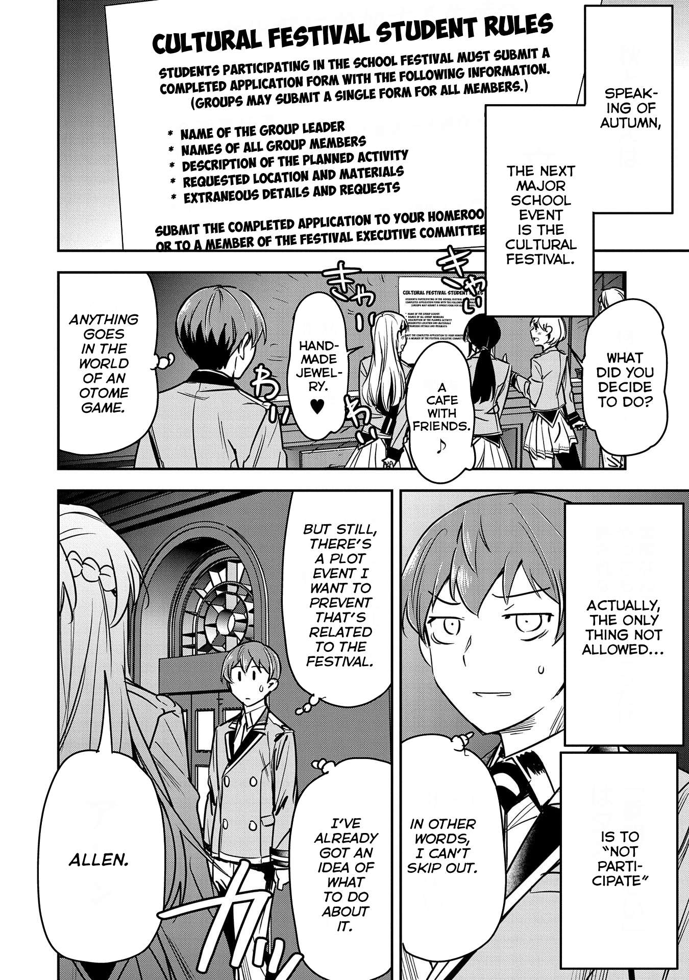 Villager A Wants to Save the Villainess no Matter What! chapter 18 page 16