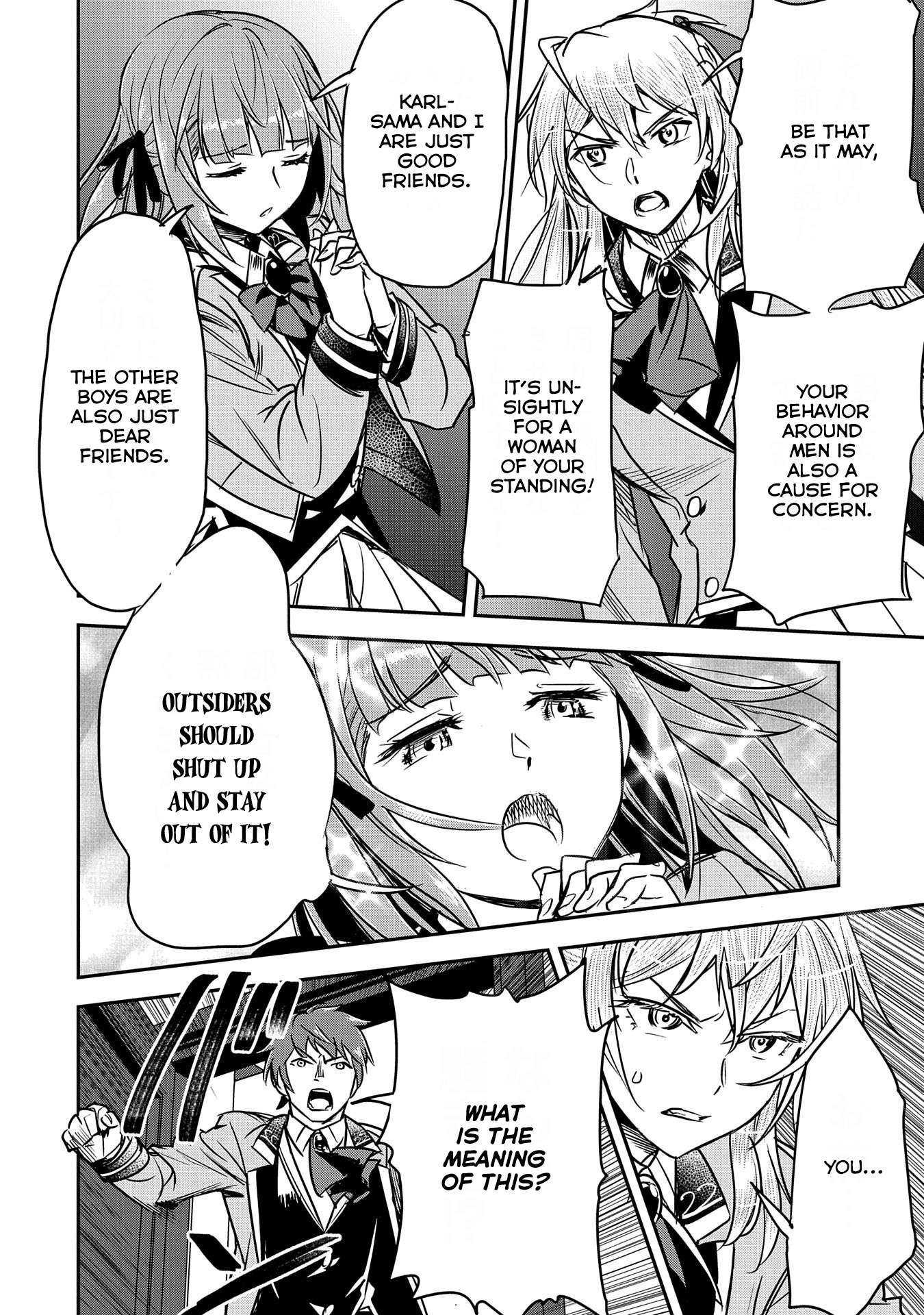 Villager A Wants to Save the Villainess no Matter What! chapter 18 page 24