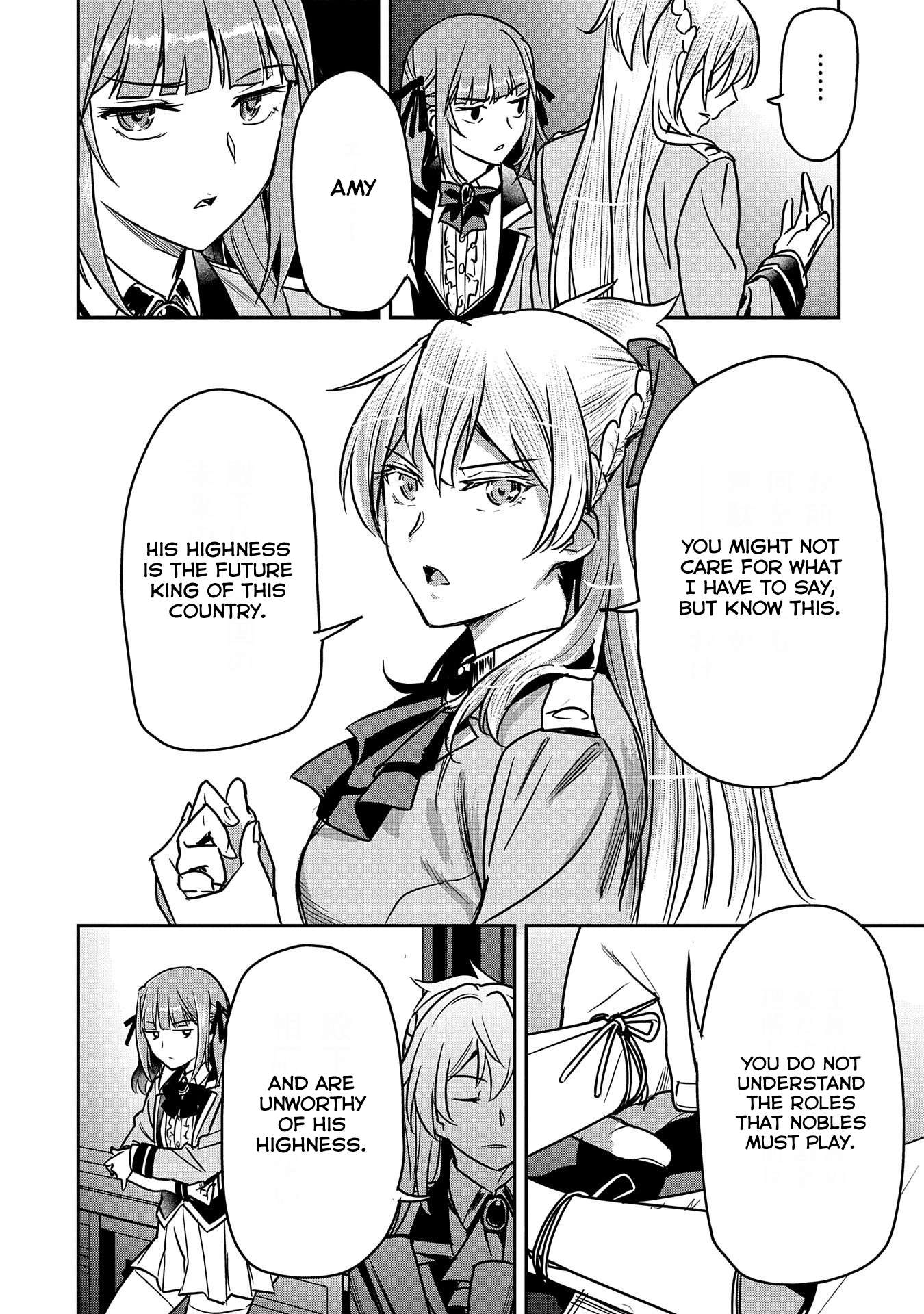 Villager A Wants to Save the Villainess no Matter What! chapter 18 page 28