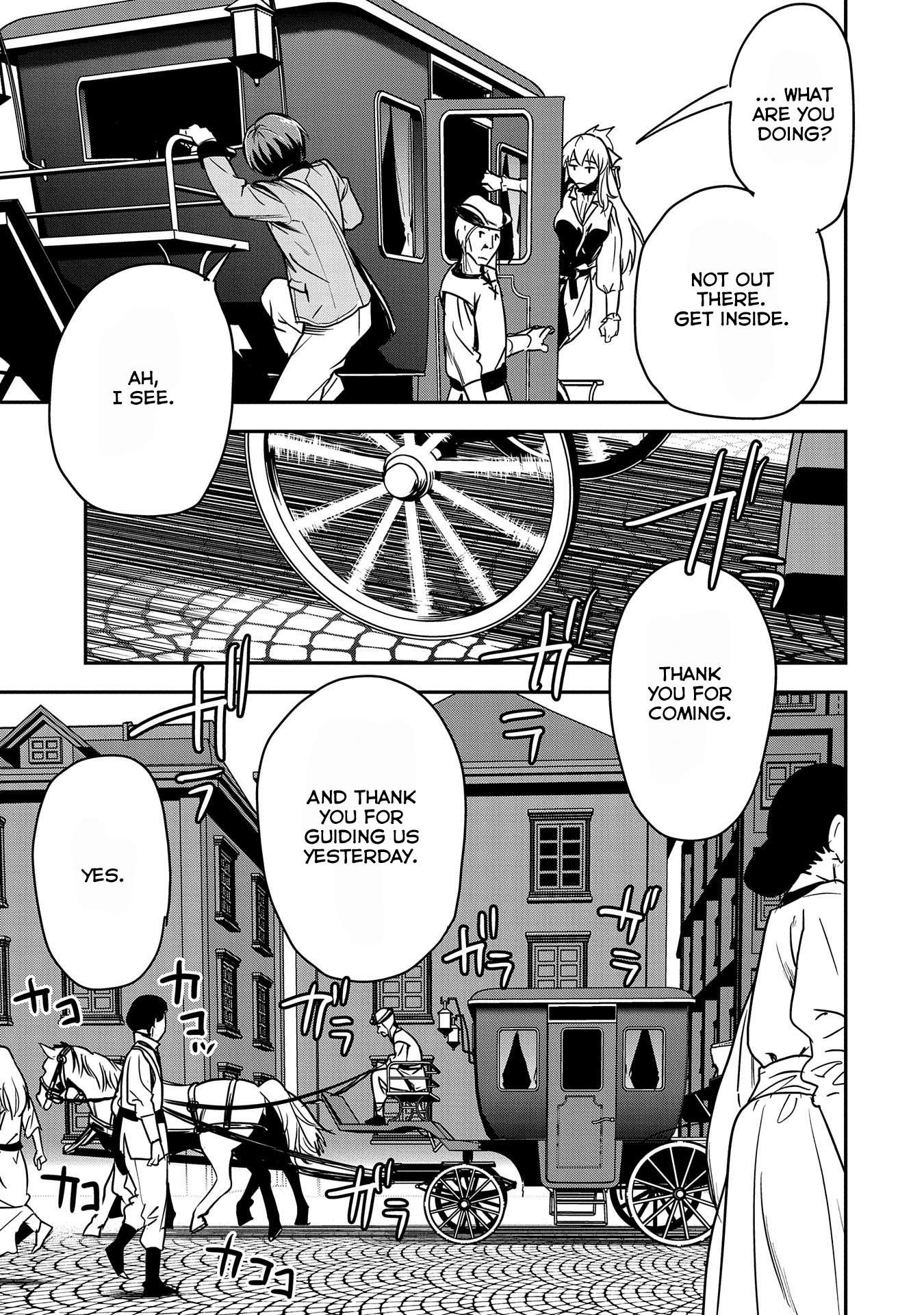 Villager A Wants to Save the Villainess no Matter What! chapter 18 page 5