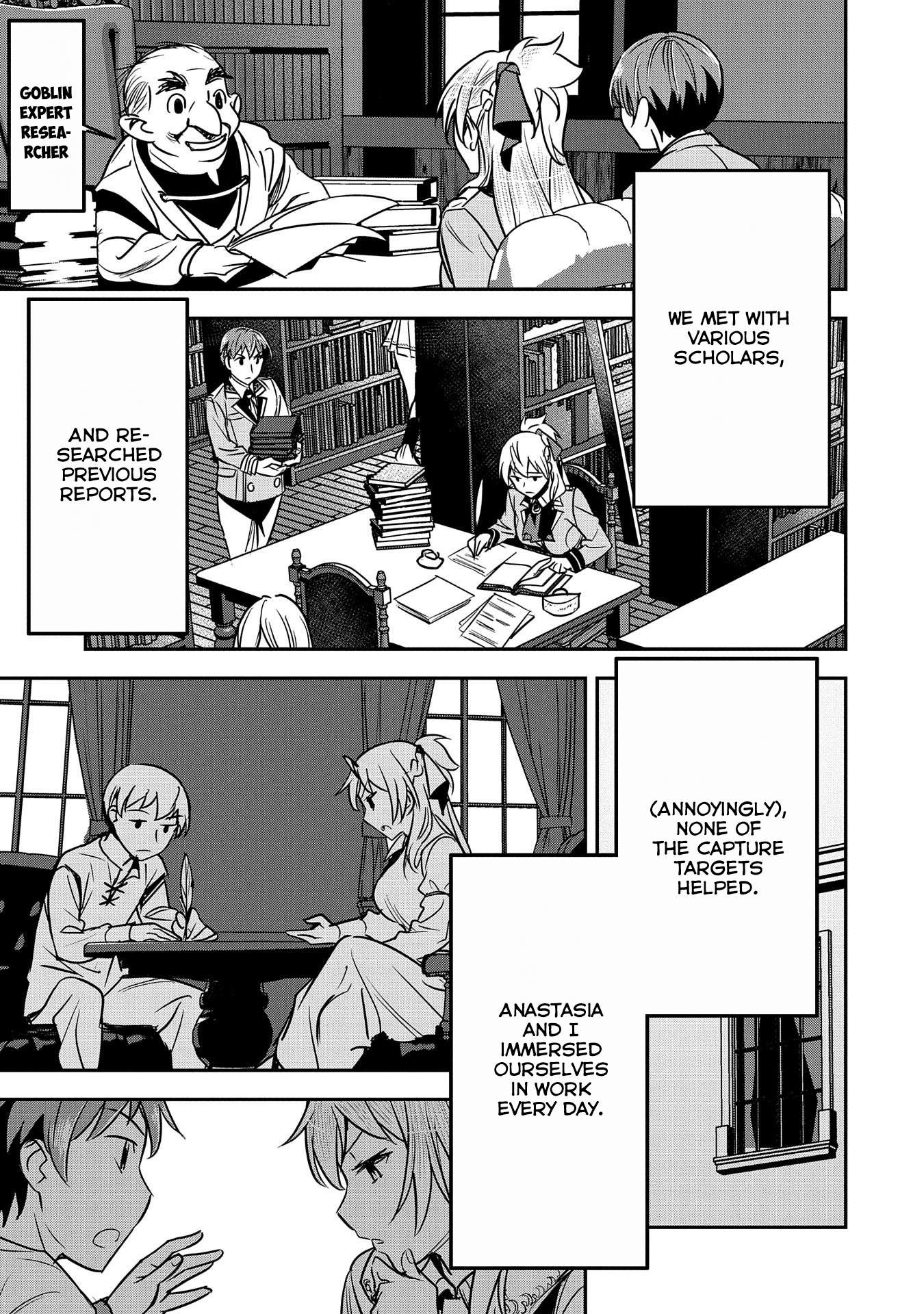 Villager A Wants to Save the Villainess no Matter What! chapter 18 page 9