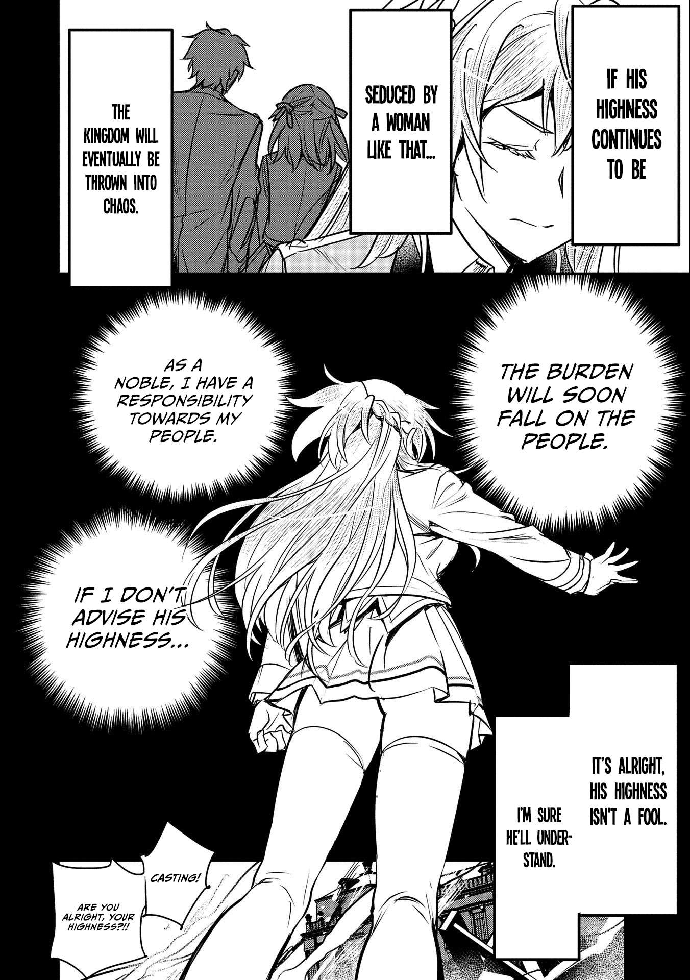 Villager A Wants to Save the Villainess no Matter What! chapter 19 page 11