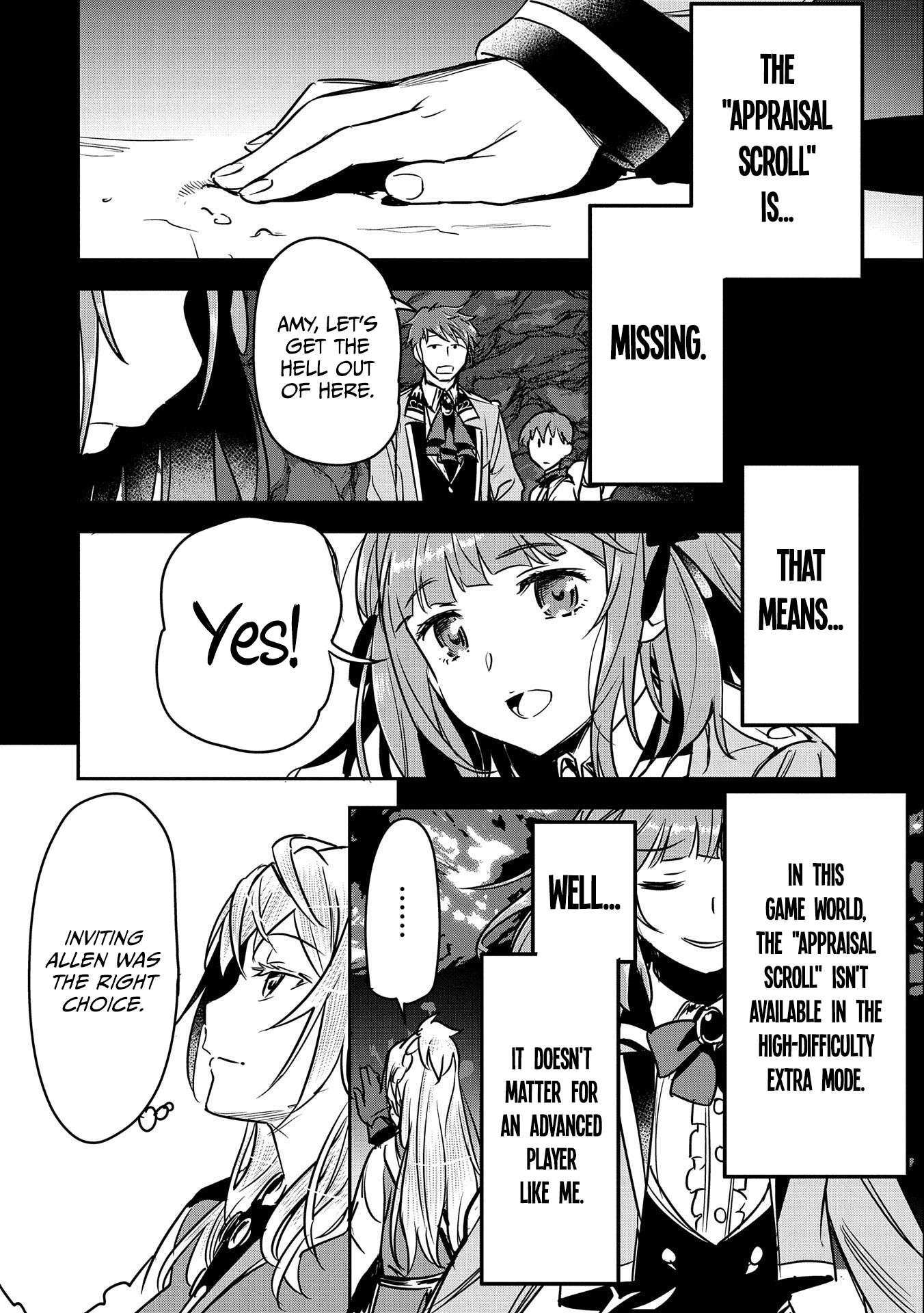 Villager A Wants to Save the Villainess no Matter What! chapter 19 page 17