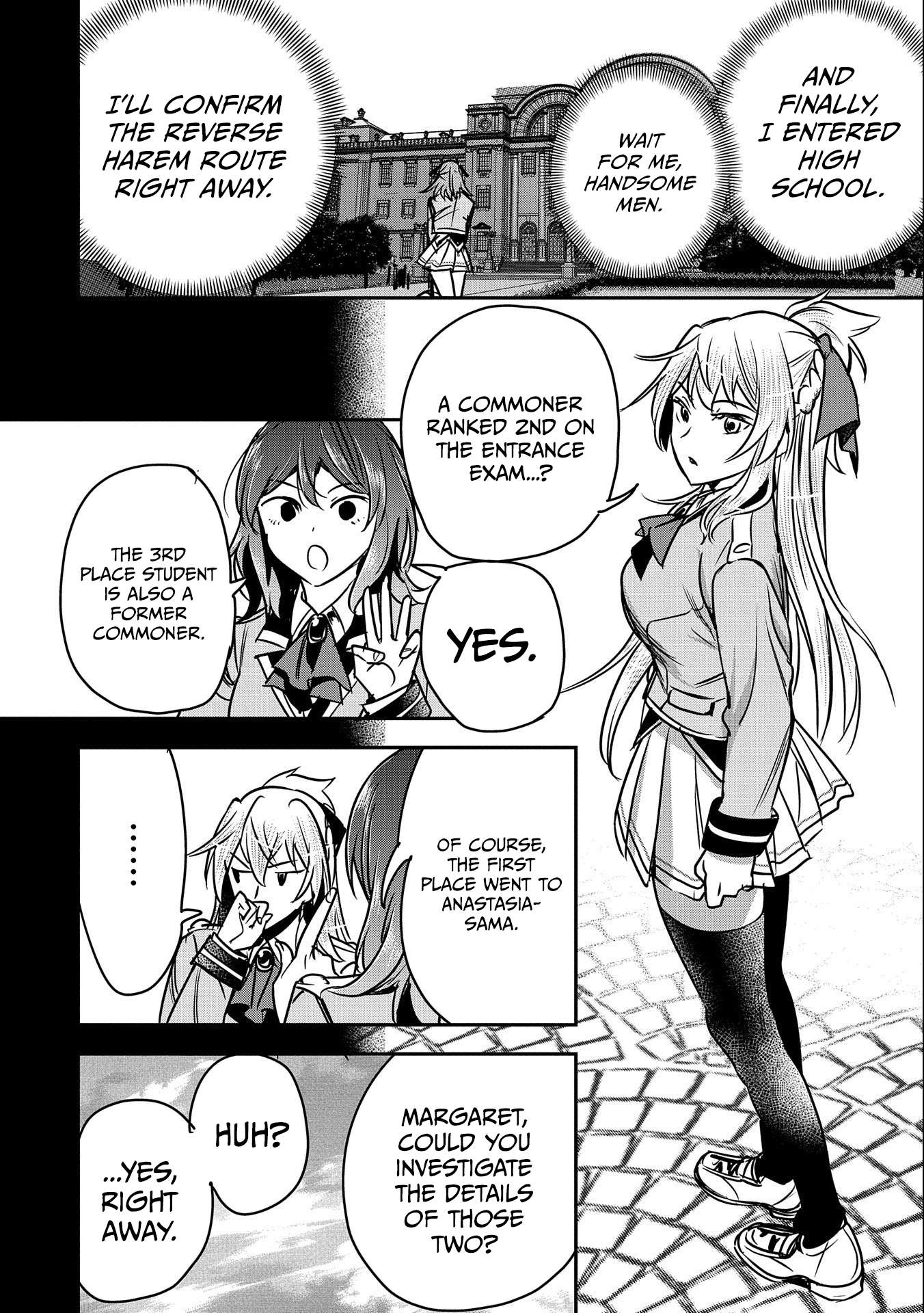 Villager A Wants to Save the Villainess no Matter What! chapter 19 page 5