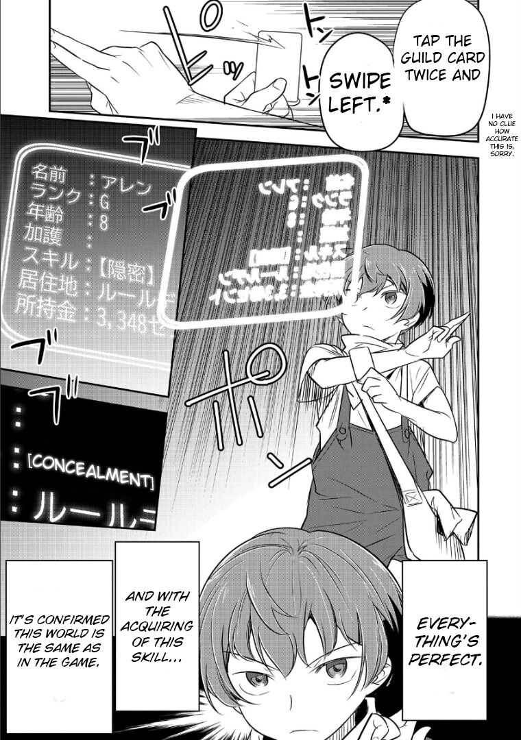 Villager A Wants to Save the Villainess no Matter What! chapter 2 page 15