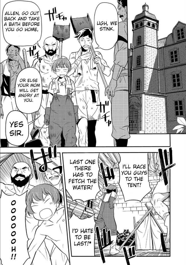 Villager A Wants to Save the Villainess no Matter What! chapter 2 page 17