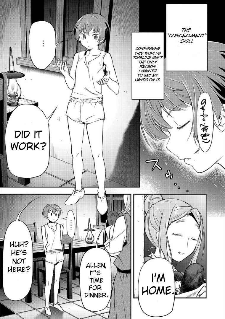 Villager A Wants to Save the Villainess no Matter What! chapter 2 page 21