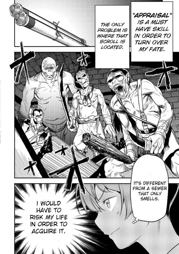 Villager A Wants to Save the Villainess no Matter What! chapter 2 page 24