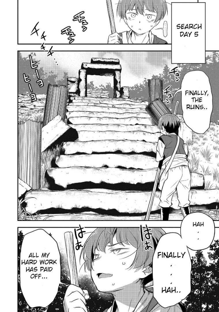 Villager A Wants to Save the Villainess no Matter What! chapter 2 page 28