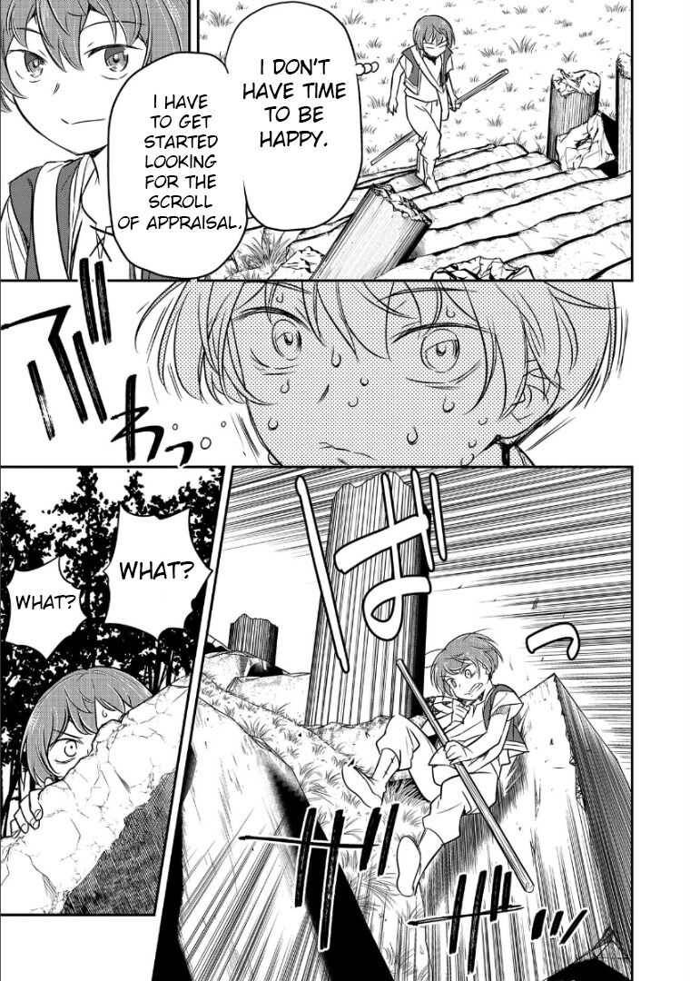 Villager A Wants to Save the Villainess no Matter What! chapter 2 page 29