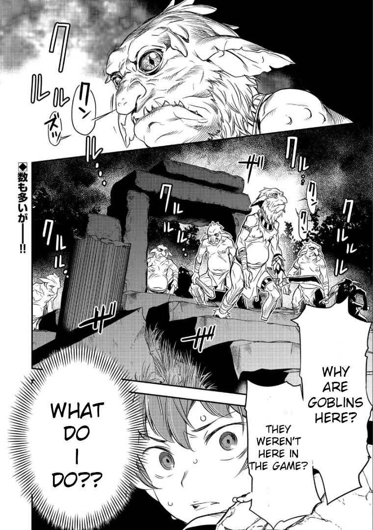 Villager A Wants to Save the Villainess no Matter What! chapter 2 page 30