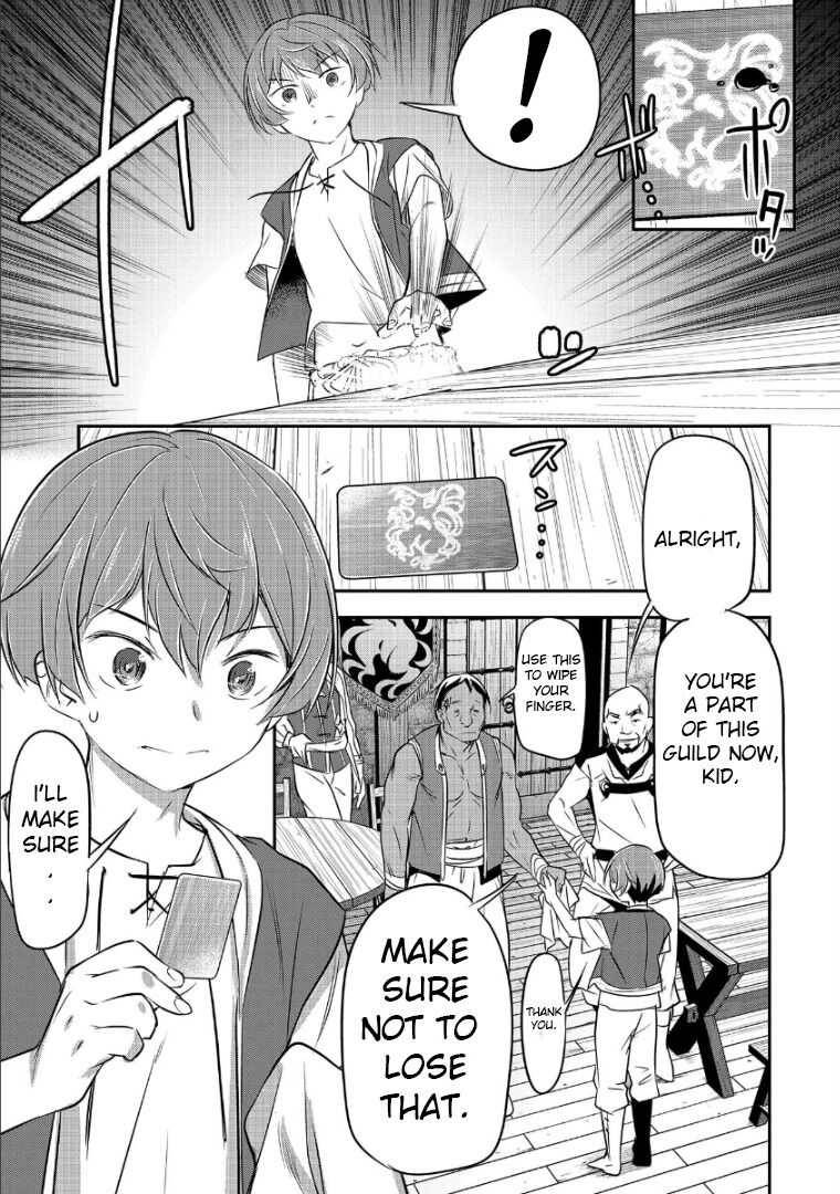 Villager A Wants to Save the Villainess no Matter What! chapter 2 page 5