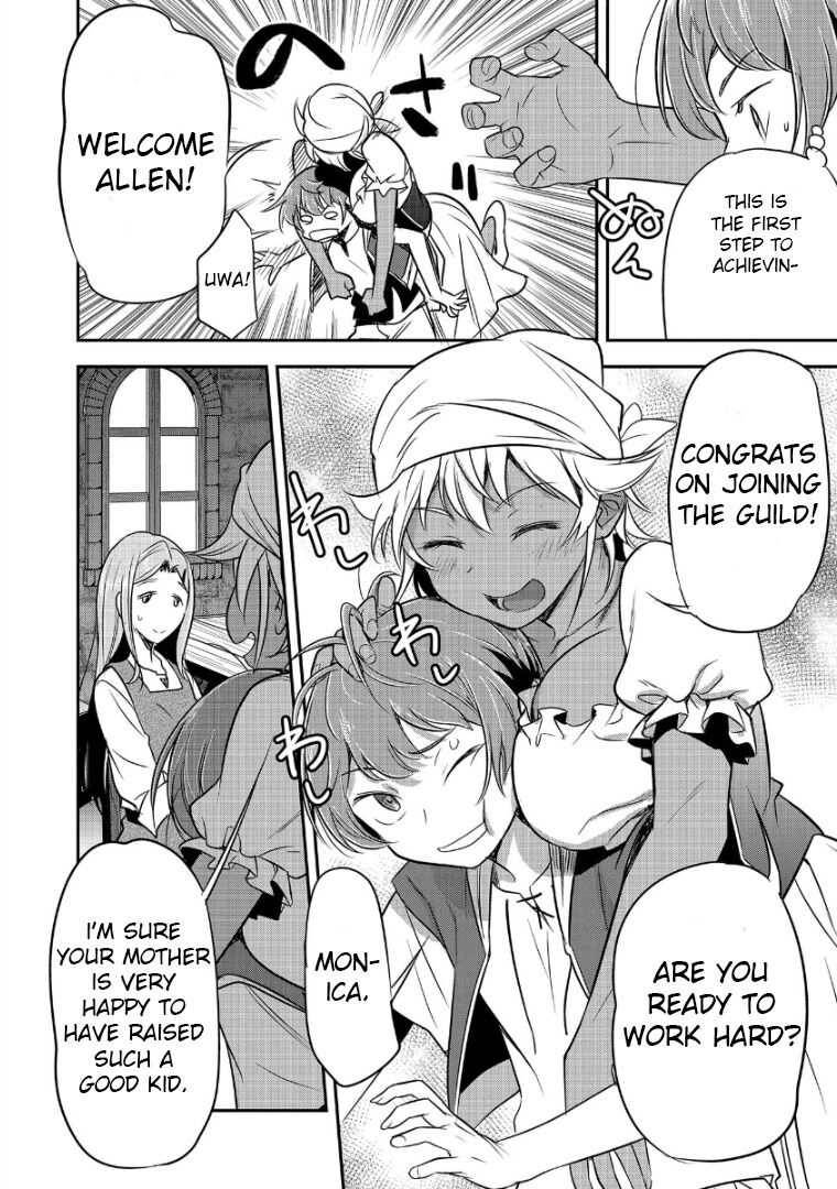 Villager A Wants to Save the Villainess no Matter What! chapter 2 page 6