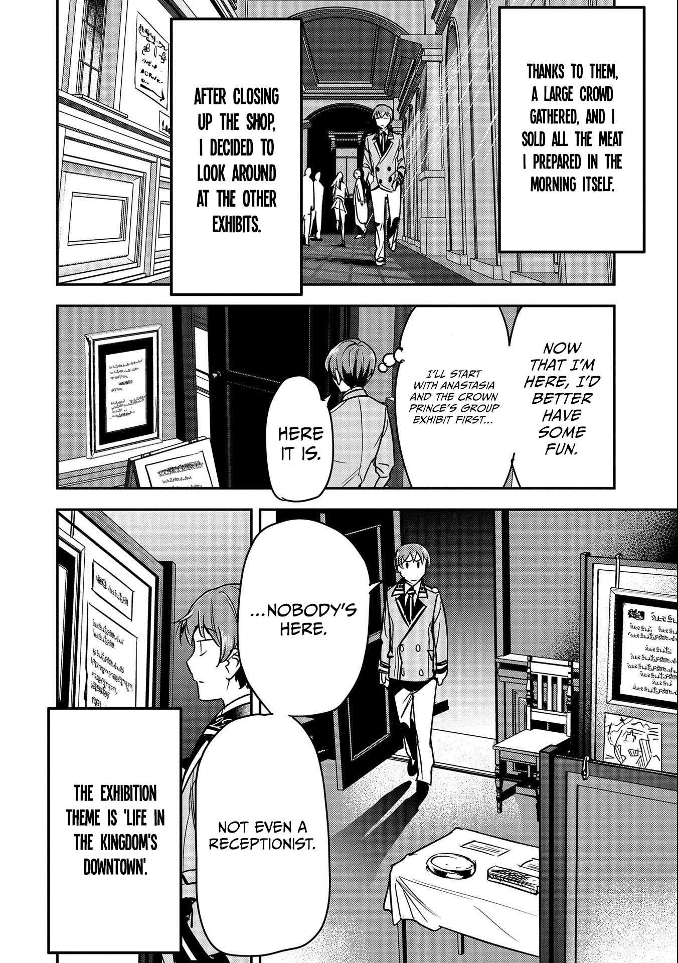 Villager A Wants to Save the Villainess no Matter What! chapter 20 page 13