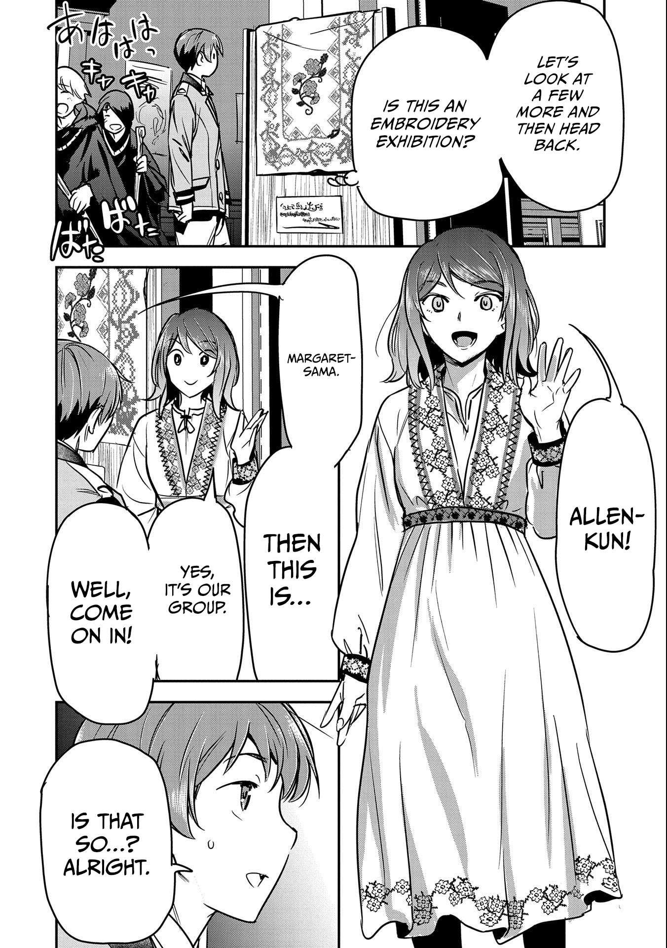 Villager A Wants to Save the Villainess no Matter What! chapter 20 page 15