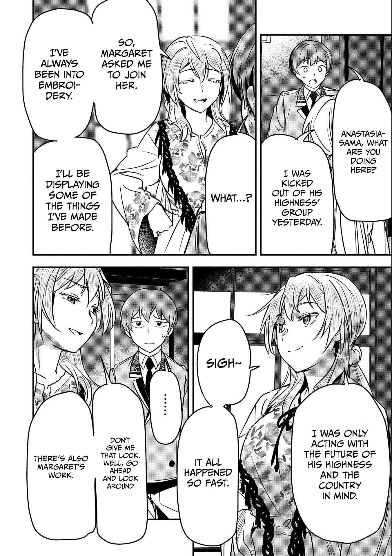 Villager A Wants to Save the Villainess no Matter What! chapter 20 page 17