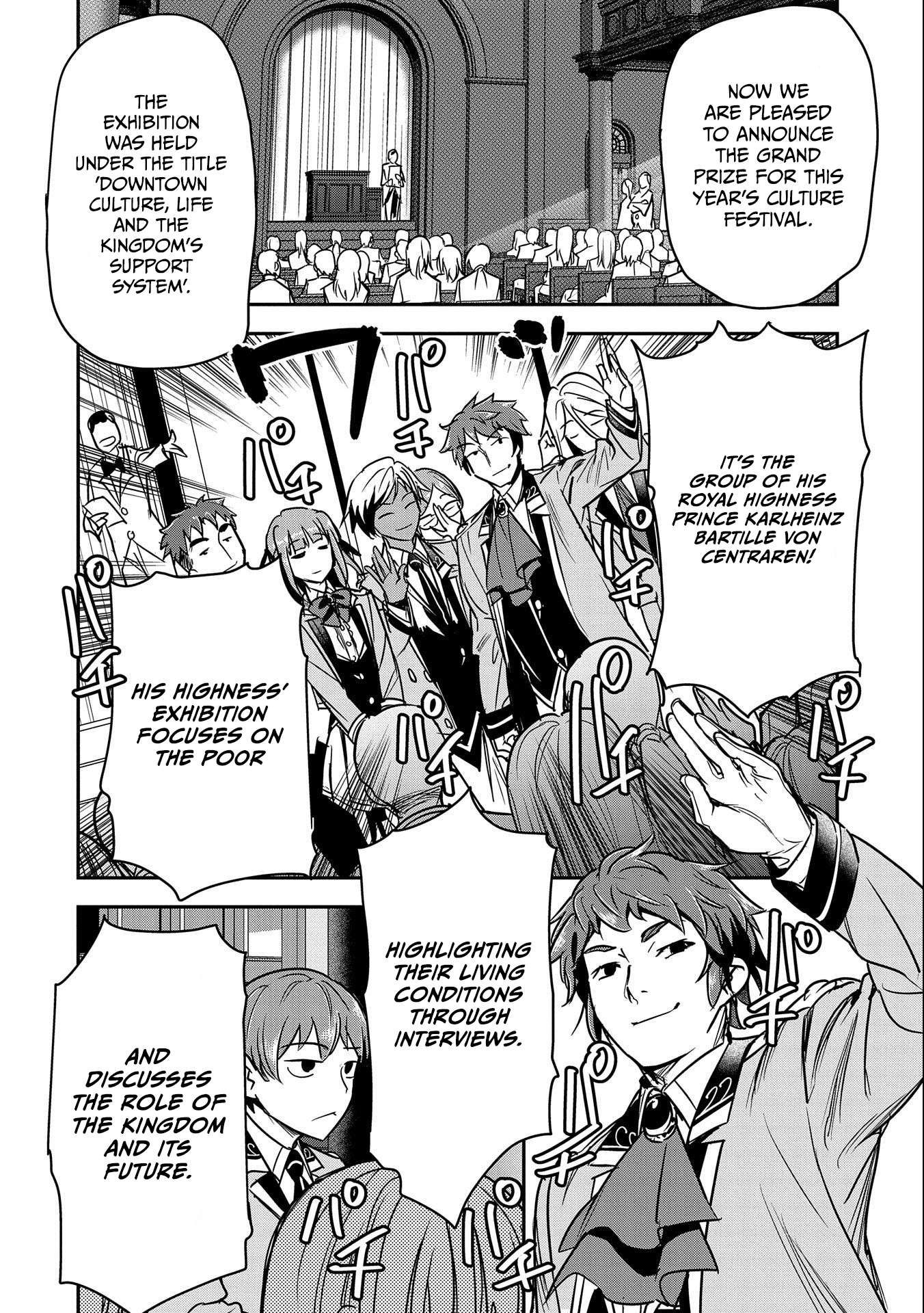 Villager A Wants to Save the Villainess no Matter What! chapter 20 page 21