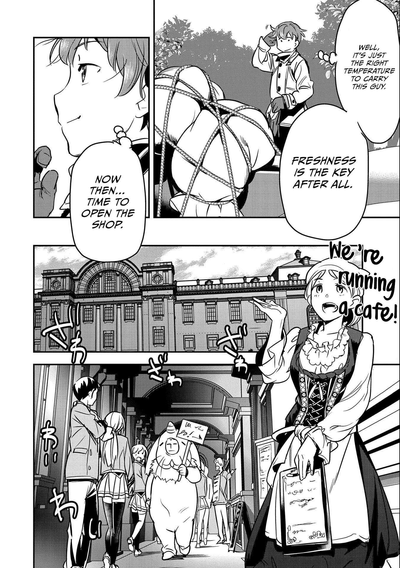 Villager A Wants to Save the Villainess no Matter What! chapter 20 page 3