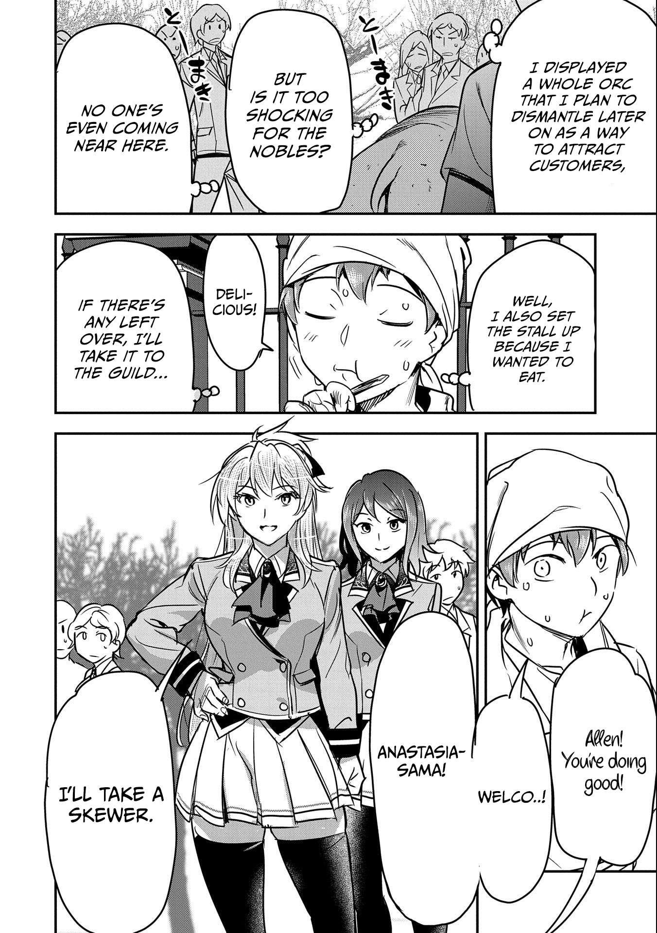 Villager A Wants to Save the Villainess no Matter What! chapter 20 page 7