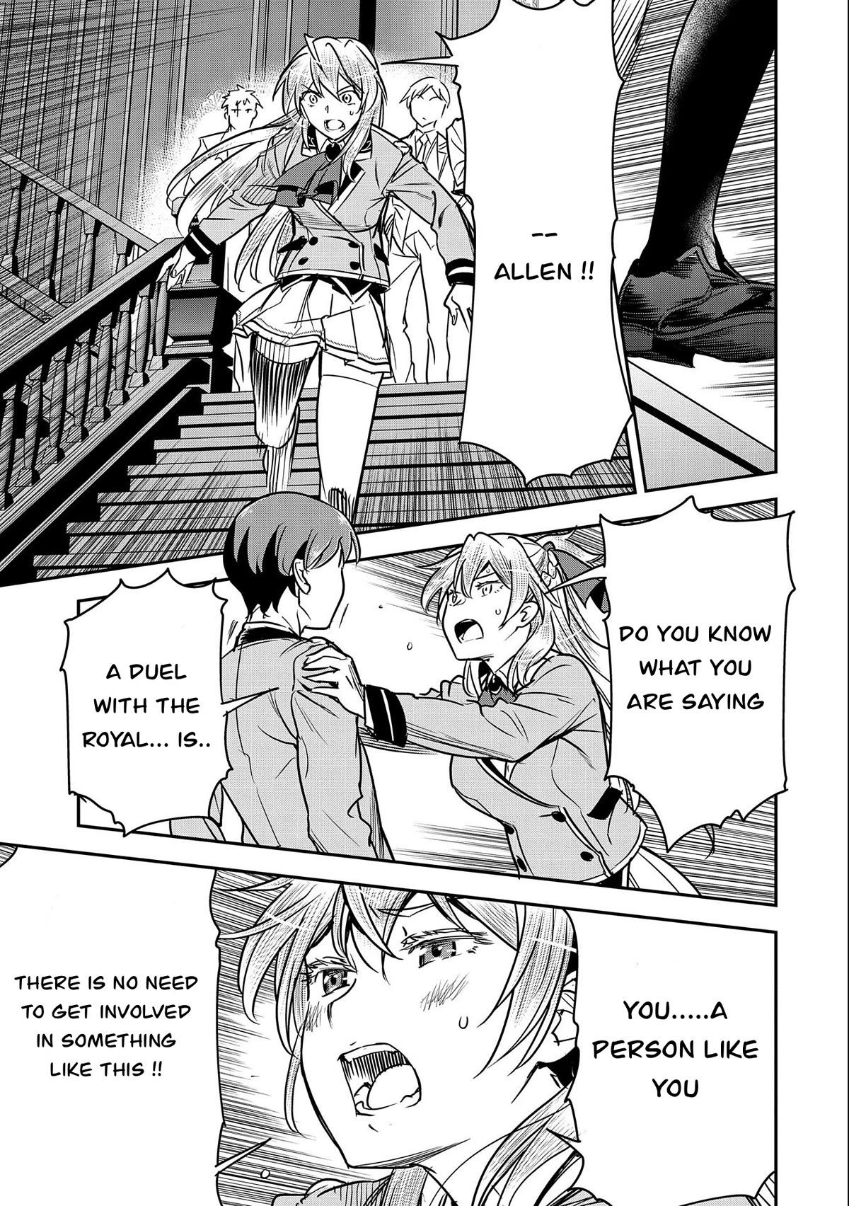 Villager A Wants to Save the Villainess no Matter What! chapter 21 page 11