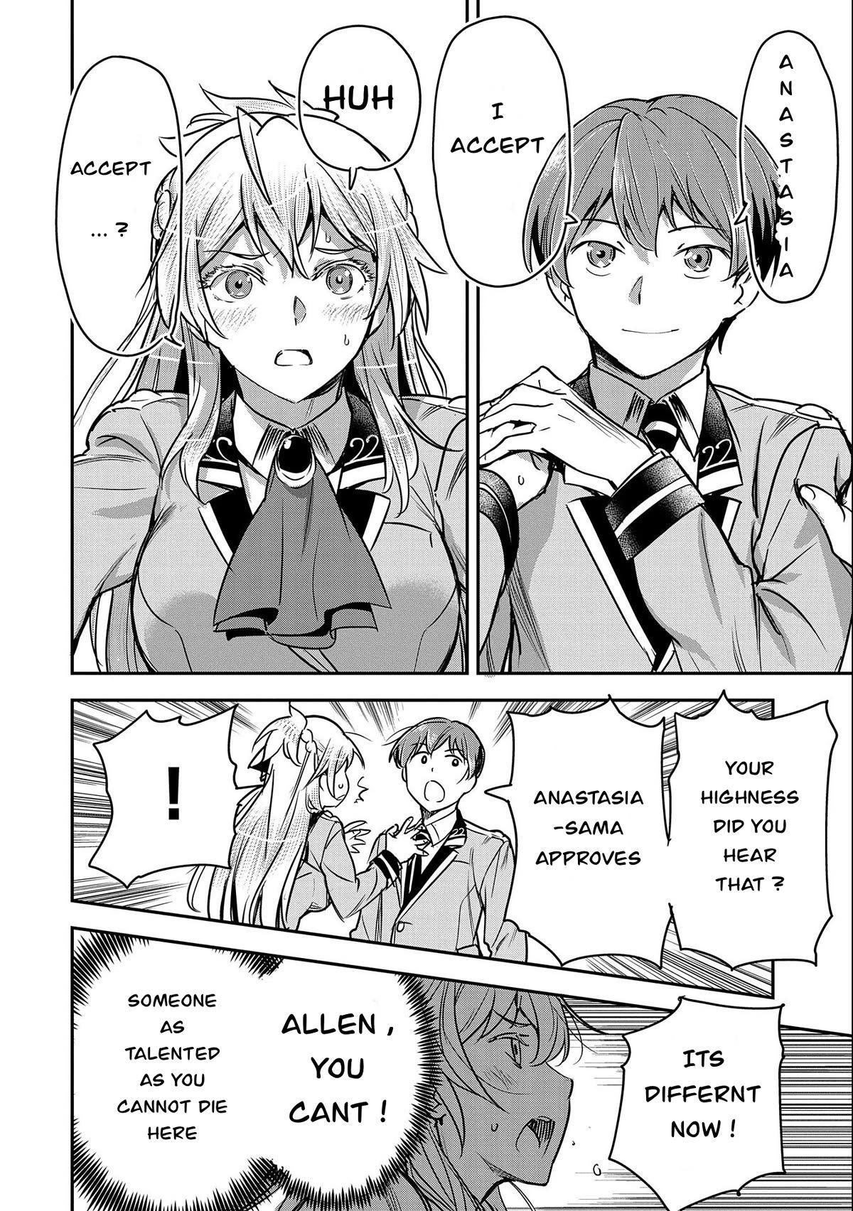 Villager A Wants to Save the Villainess no Matter What! chapter 21 page 12