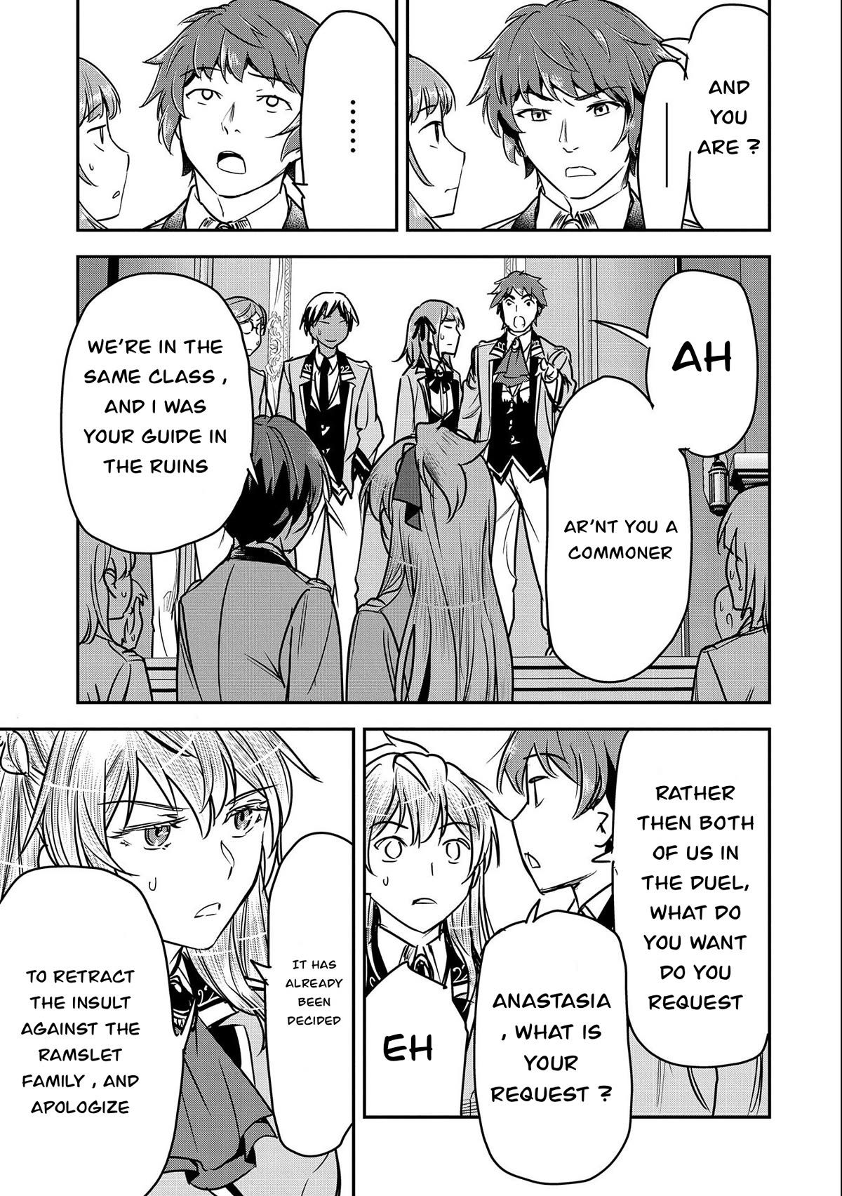 Villager A Wants to Save the Villainess no Matter What! chapter 21 page 13