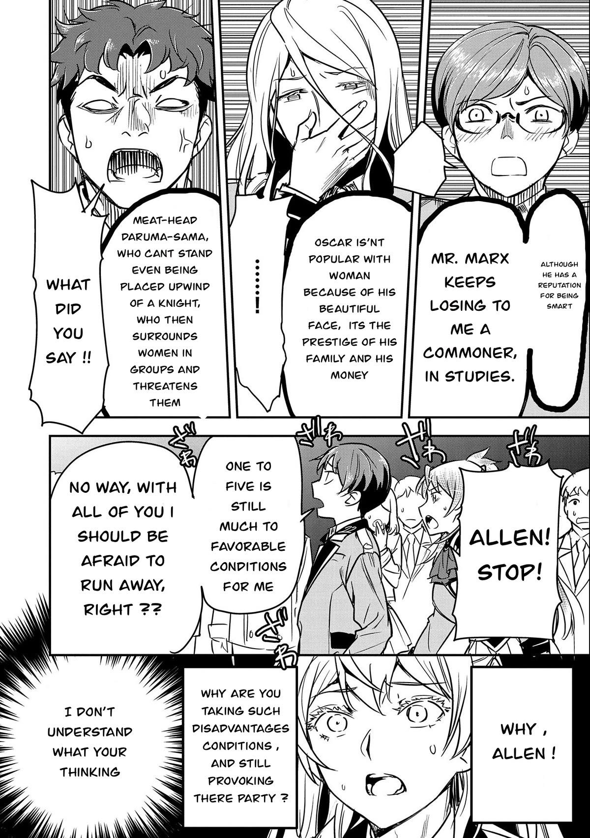 Villager A Wants to Save the Villainess no Matter What! chapter 21 page 16