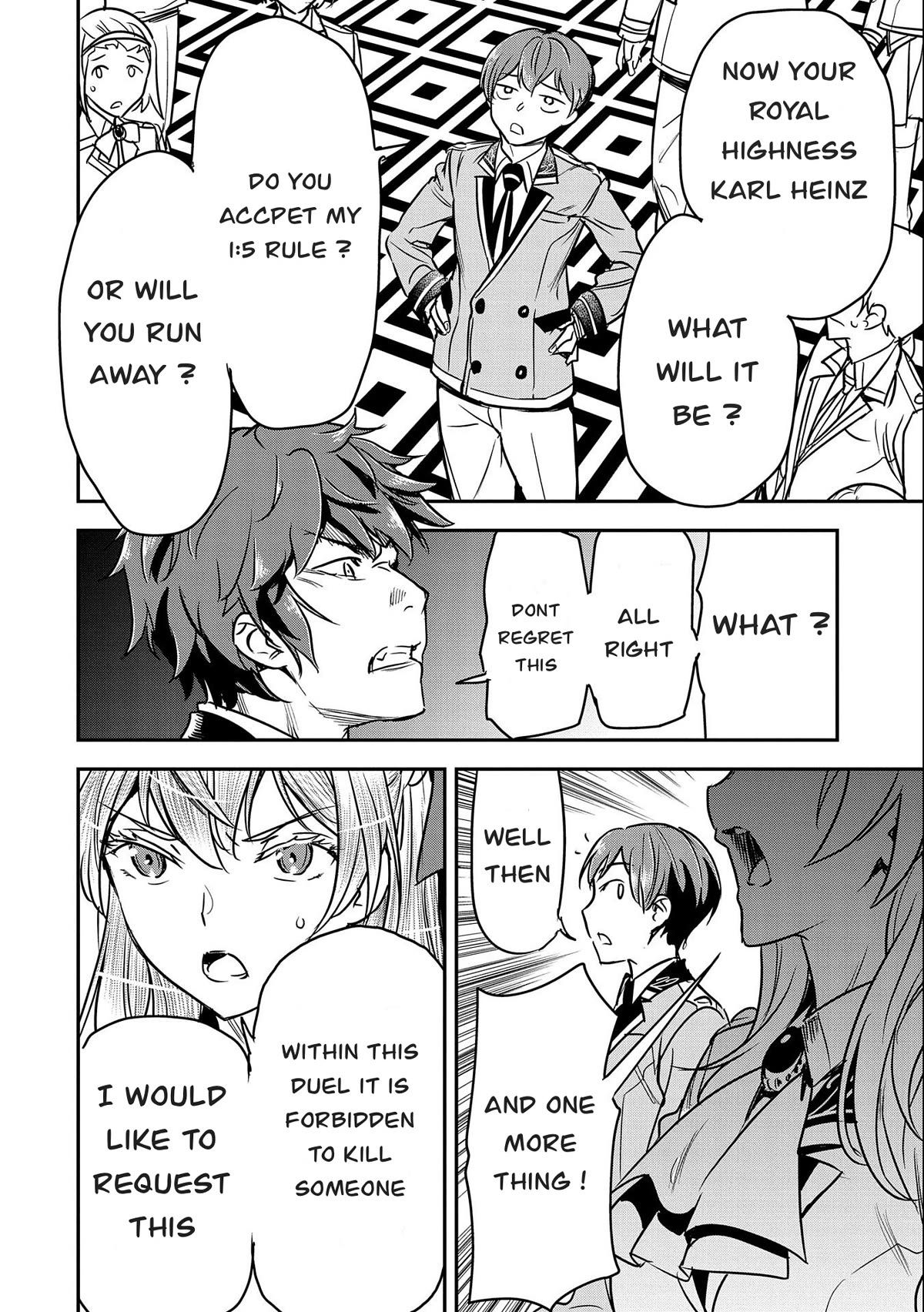 Villager A Wants to Save the Villainess no Matter What! chapter 21 page 18