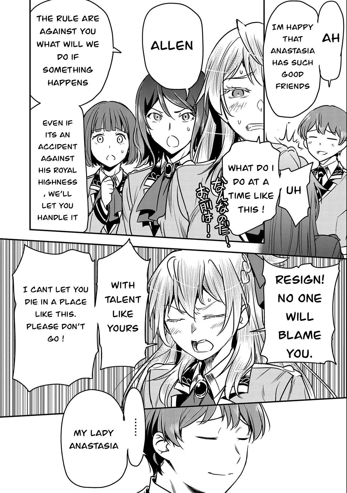 Villager A Wants to Save the Villainess no Matter What! chapter 21 page 22