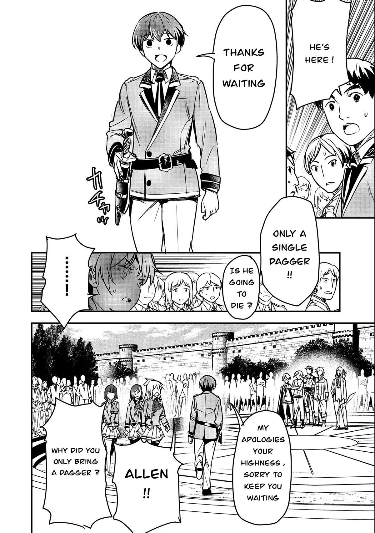 Villager A Wants to Save the Villainess no Matter What! chapter 21 page 26