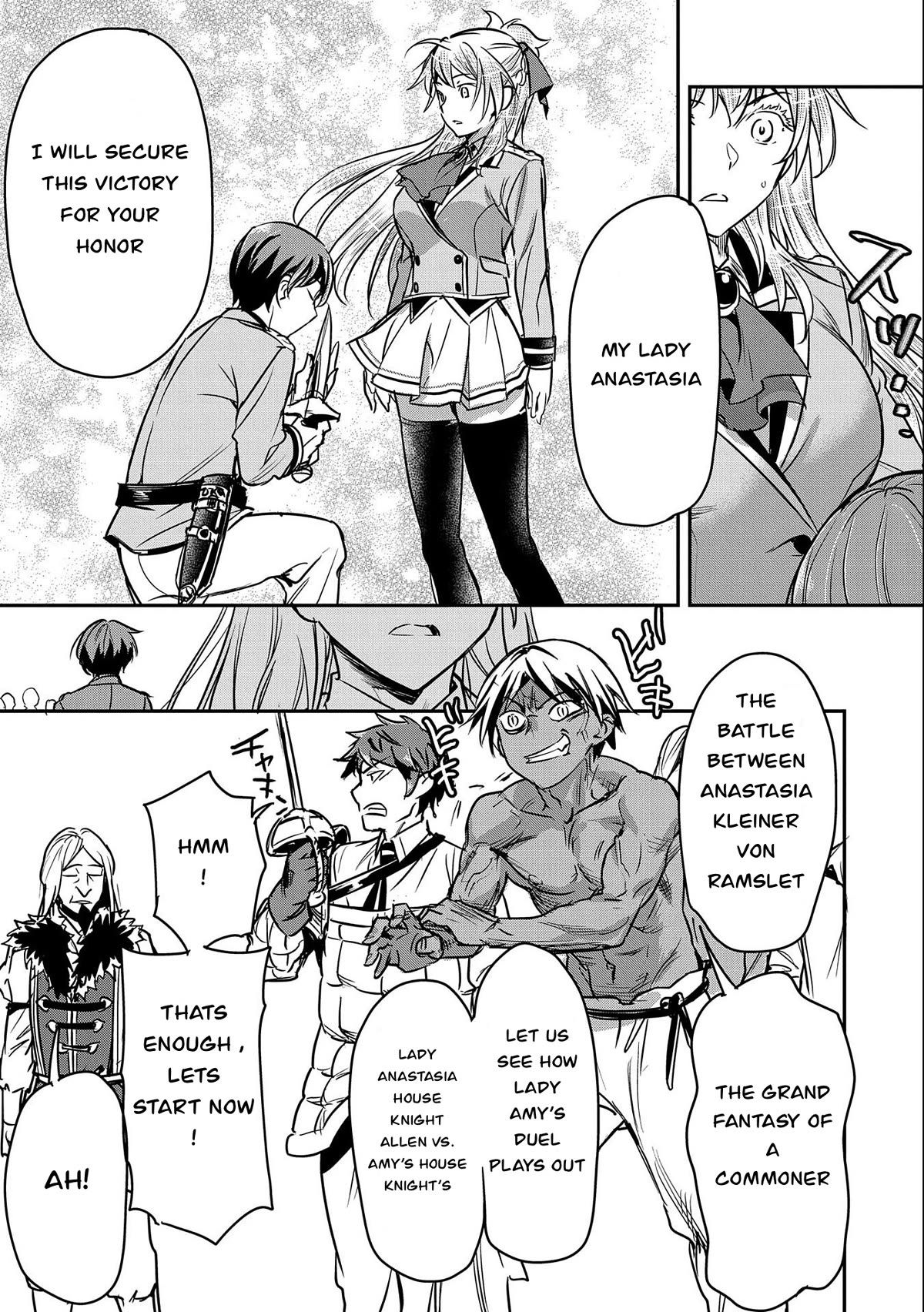 Villager A Wants to Save the Villainess no Matter What! chapter 21 page 27