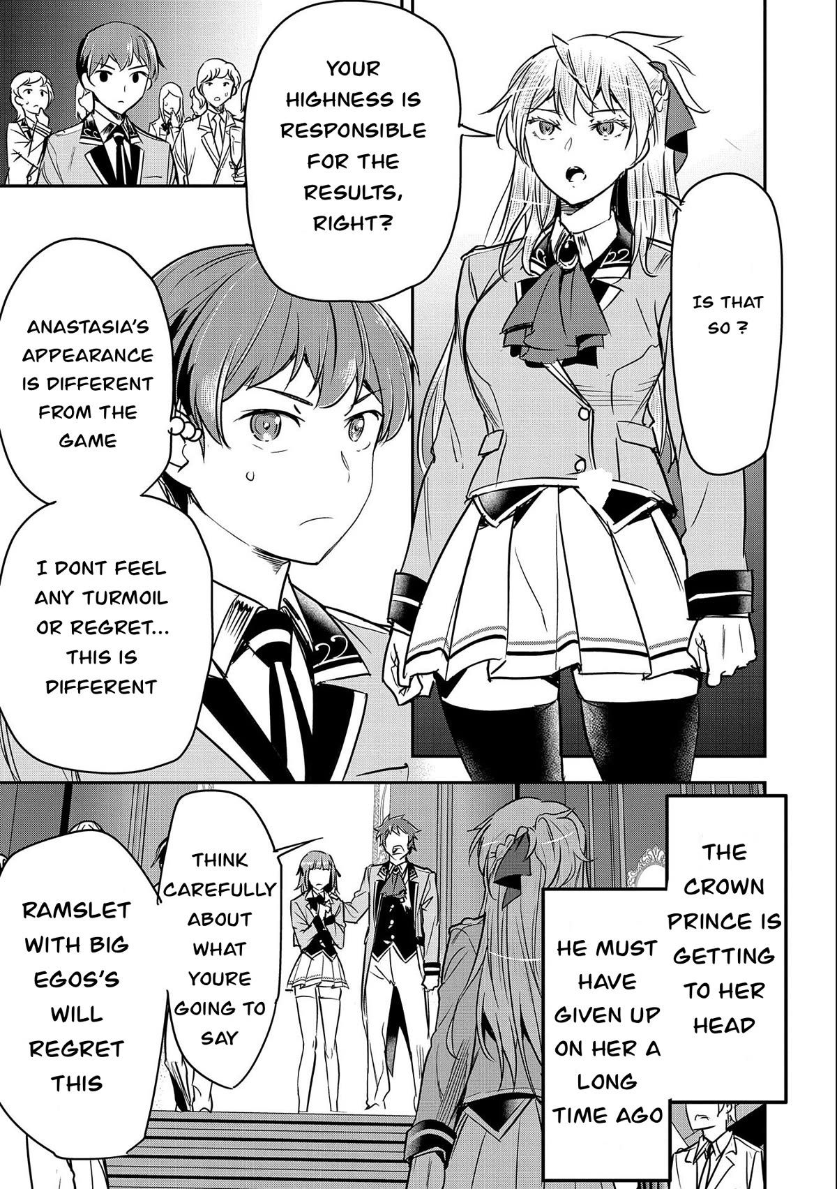 Villager A Wants to Save the Villainess no Matter What! chapter 21 page 3