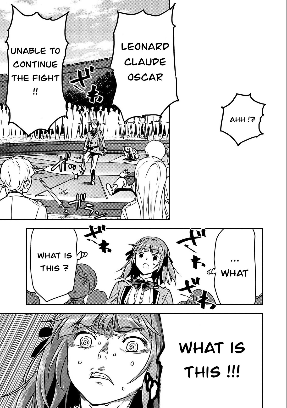 Villager A Wants to Save the Villainess no Matter What! chapter 22 page 11