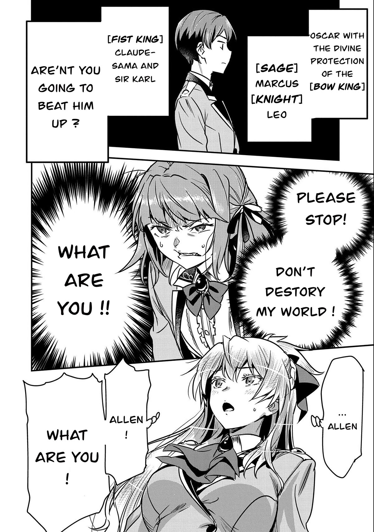 Villager A Wants to Save the Villainess no Matter What! chapter 22 page 12