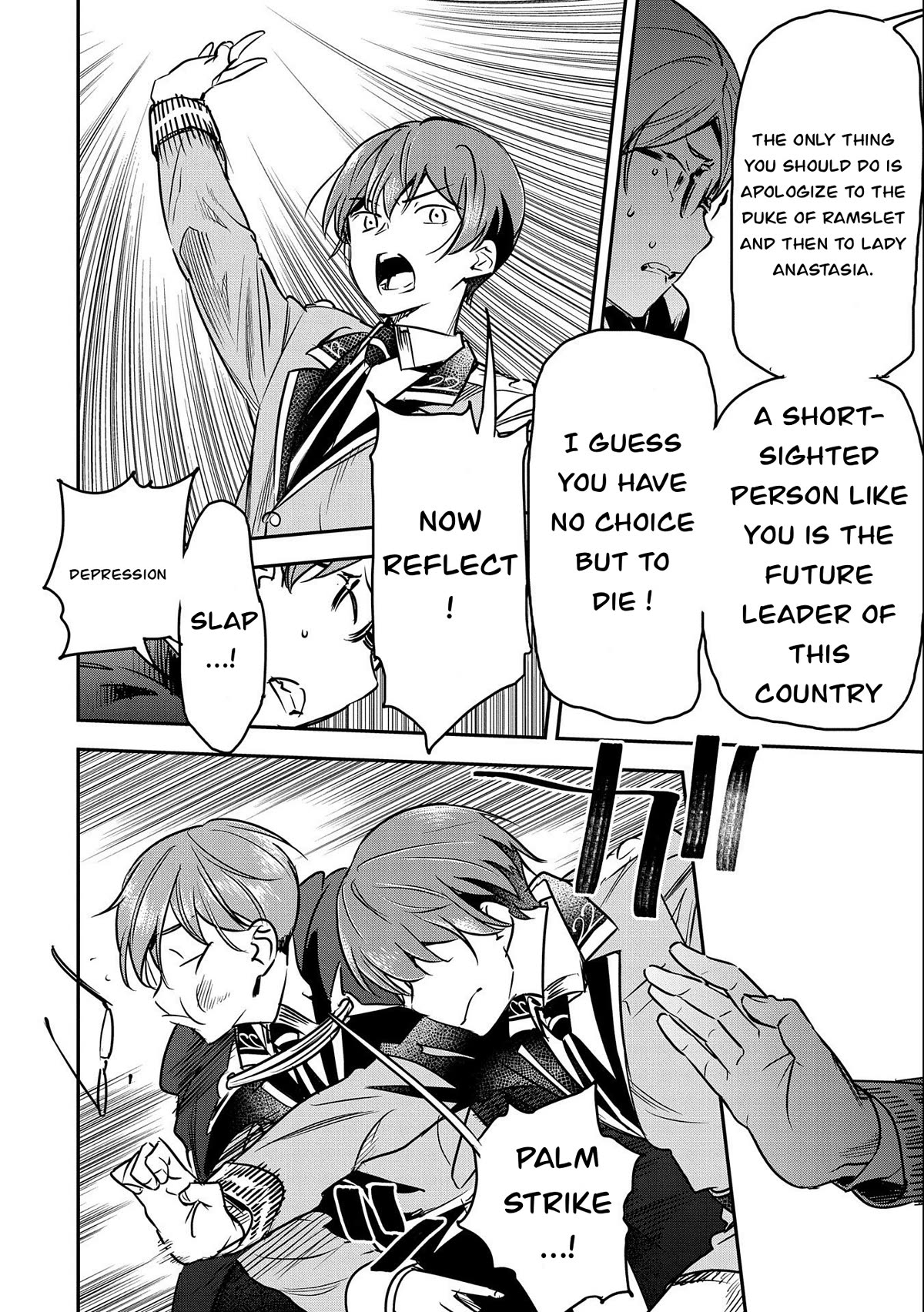 Villager A Wants to Save the Villainess no Matter What! chapter 22 page 16