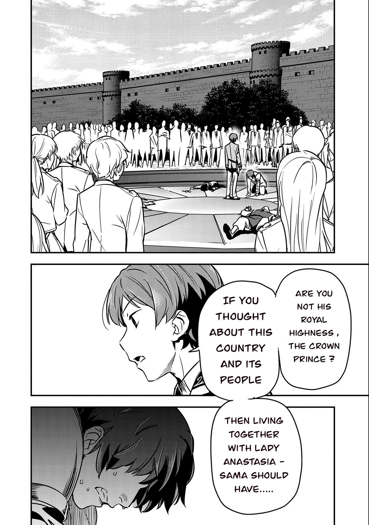 Villager A Wants to Save the Villainess no Matter What! chapter 22 page 24