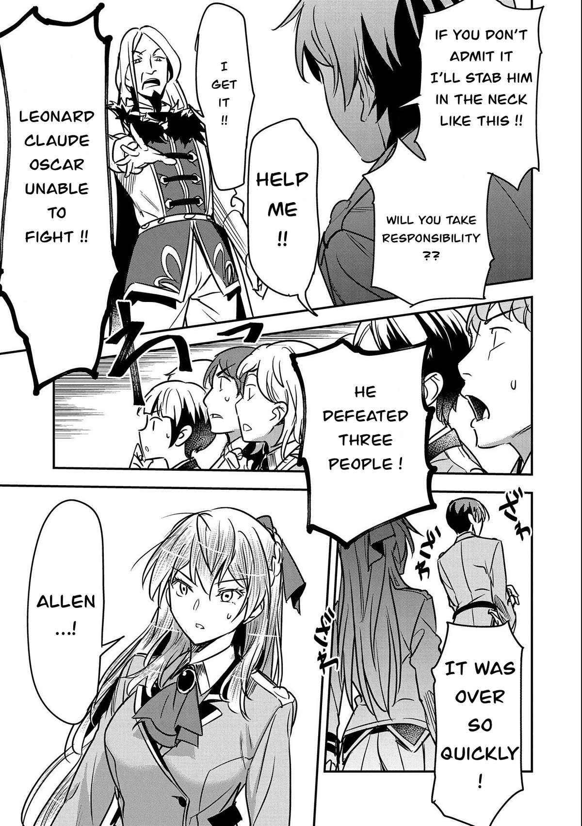 Villager A Wants to Save the Villainess no Matter What! chapter 22 page 5