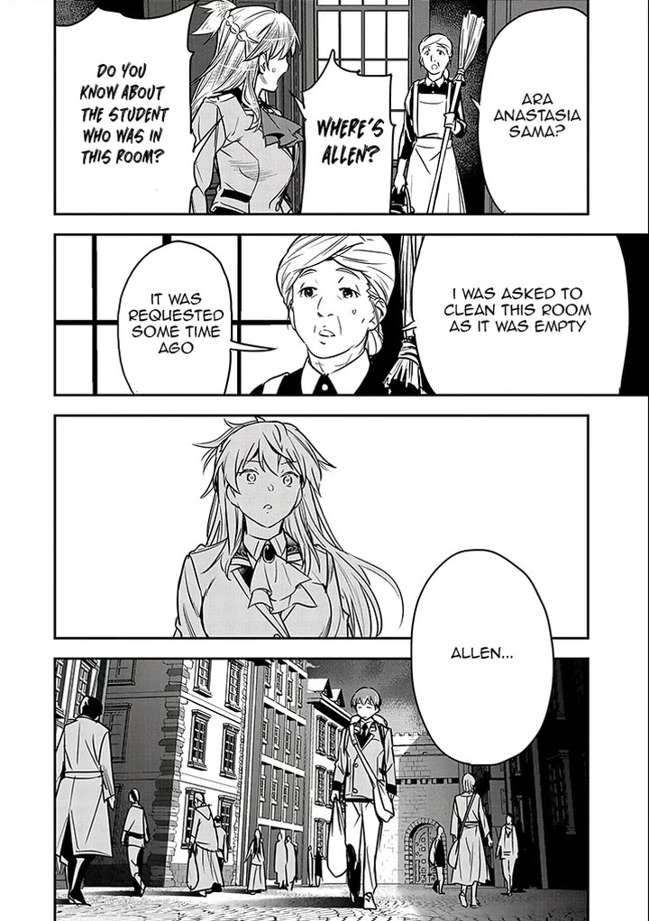 Villager A Wants to Save the Villainess no Matter What! chapter 23 page 12