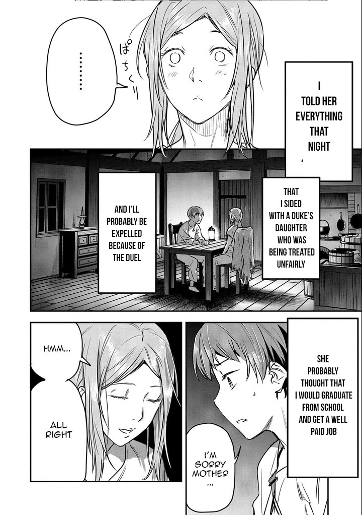 Villager A Wants to Save the Villainess no Matter What! chapter 23 page 14