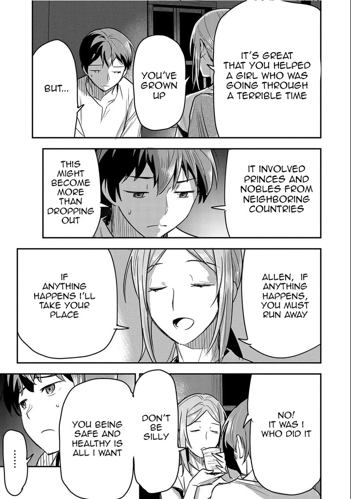 Villager A Wants to Save the Villainess no Matter What! chapter 23 page 15