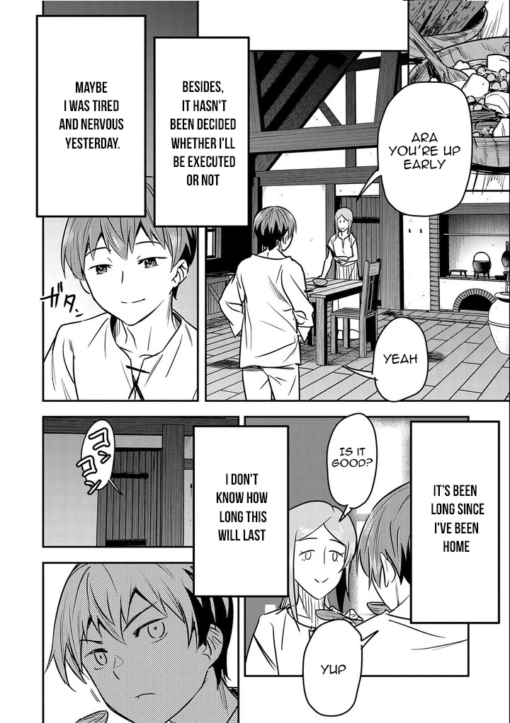 Villager A Wants to Save the Villainess no Matter What! chapter 23 page 22