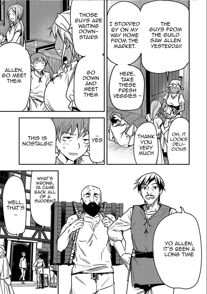 Villager A Wants to Save the Villainess no Matter What! chapter 23 page 25