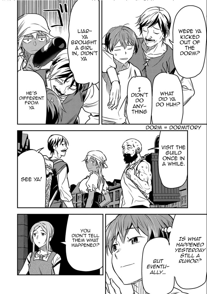 Villager A Wants to Save the Villainess no Matter What! chapter 23 page 26